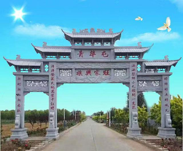 祠堂青石石牌坊 - 嘉祥志遠石材有限公司