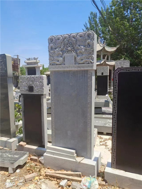 青石墓碑石